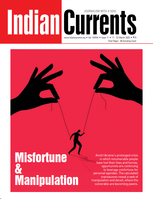 Weekly Magazine In India